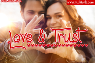 Love and Trust
